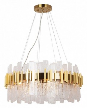 Подвесная люстра Arte Lamp Alya A1053SP-14PB в Озерске - ozersk.mebel24.online | фото 2