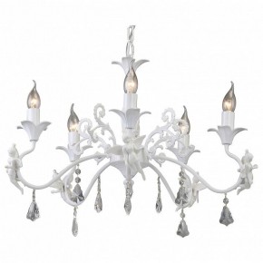 Подвесная люстра Arte Lamp Angelina A5349LM-5WH в Озерске - ozersk.mebel24.online | фото 2