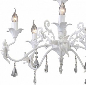 Подвесная люстра Arte Lamp Angelina A5349LM-5WH в Озерске - ozersk.mebel24.online | фото 7