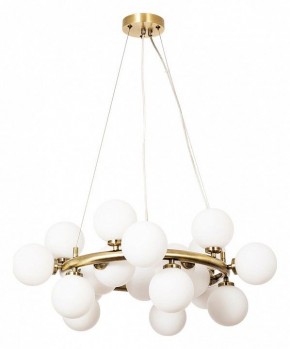 Подвесная люстра Arte Lamp Bolla-piccolo A3988SP-20AB в Озерске - ozersk.mebel24.online | фото 2