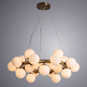 Подвесная люстра Arte Lamp Bolla-Piccolo A3988SP-25AB в Озерске - ozersk.mebel24.online | фото 3