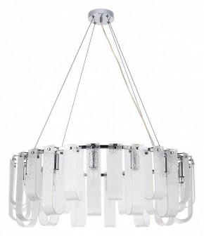 Подвесная люстра Arte Lamp Denebola A4074LM-14CC в Озерске - ozersk.mebel24.online | фото 2