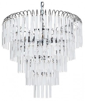 Подвесная люстра Arte Lamp Eliza A1009SP-6CC в Озерске - ozersk.mebel24.online | фото 2