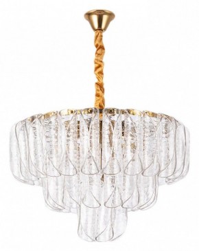 Подвесная люстра Arte Lamp Evelyn A4073LM-12PB в Озерске - ozersk.mebel24.online | фото 2