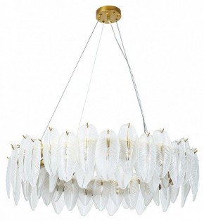 Подвесная люстра Arte Lamp Evie A4052SP-12SG в Озерске - ozersk.mebel24.online | фото 2