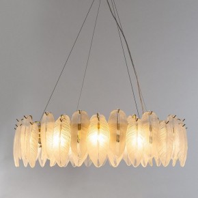 Подвесная люстра Arte Lamp Evie A4052SP-12SG в Озерске - ozersk.mebel24.online | фото 3