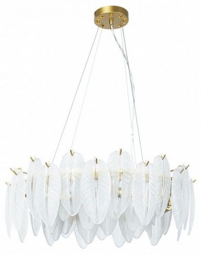 Подвесная люстра Arte Lamp Evie A4052SP-8SG в Озерске - ozersk.mebel24.online | фото 2
