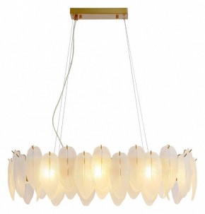 Подвесная люстра Arte Lamp Evie A4152SP-8SG в Озерске - ozersk.mebel24.online | фото 2