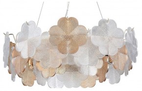 Подвесная люстра Arte Lamp Mallika A4077SP-7GO в Озерске - ozersk.mebel24.online | фото