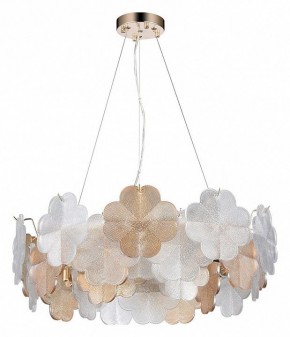 Подвесная люстра Arte Lamp Mallika A4077SP-7GO в Озерске - ozersk.mebel24.online | фото 2