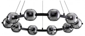 Подвесная люстра Arte Lamp Markab A2471LM-20BK в Озерске - ozersk.mebel24.online | фото