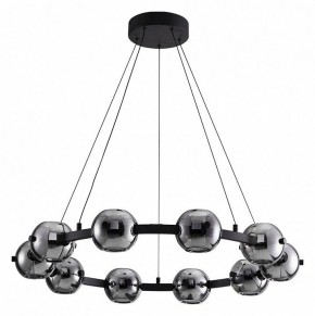 Подвесная люстра Arte Lamp Markab A2471LM-20BK в Озерске - ozersk.mebel24.online | фото 2