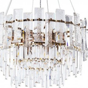 Подвесная люстра Arte Lamp Nicoletta A1052SP-10GO в Озерске - ozersk.mebel24.online | фото 3