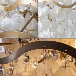 Подвесная люстра Arte Lamp Pipirima A4065SP-9SG в Озерске - ozersk.mebel24.online | фото