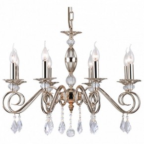 Подвесная люстра Arti Lampadari Fortezza Fortezza E 1.1.8 G в Озерске - ozersk.mebel24.online | фото