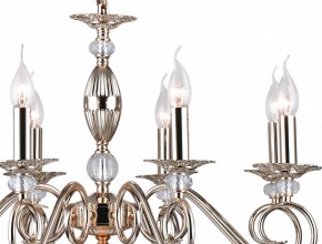 Подвесная люстра Arti Lampadari Fortezza Fortezza E 1.1.8 G в Озерске - ozersk.mebel24.online | фото 4