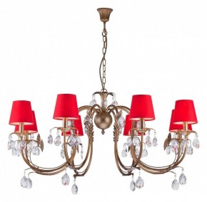 Подвесная люстра Arti Lampadari Meranola Meranola E 1.1.8 AG в Озерске - ozersk.mebel24.online | фото 2