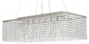 Подвесная люстра Arti Lampadari Milano Milano E 1.5.70X25.101 NT в Озерске - ozersk.mebel24.online | фото