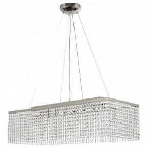 Подвесная люстра Arti Lampadari Milano Milano E 1.5.70X25.101 NT в Озерске - ozersk.mebel24.online | фото 2