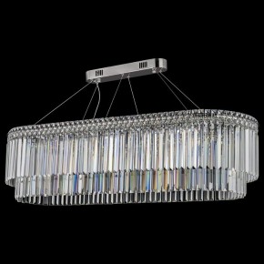 Подвесная люстра Arti Lampadari Ovindoli Gold Ovindoli L 1.5.120x40.101 N в Озерске - ozersk.mebel24.online | фото 3