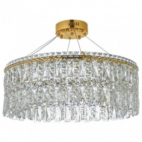 Подвесная люстра Arti Lampadari Ovindoli Gold Ovindoli L 1.5.80.100 G в Озерске - ozersk.mebel24.online | фото 2