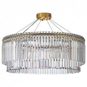 Подвесная люстра Arti Lampadari Ovindoli Gold Ovindoli L 1.5.80.101 G в Озерске - ozersk.mebel24.online | фото 2