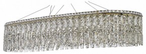 Подвесная люстра Arti Lampadari Ovindoli Nickel Ovindoli L 1.5.120x40.100 G в Озерске - ozersk.mebel24.online | фото