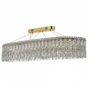 Подвесная люстра Arti Lampadari Ovindoli Nickel Ovindoli L 1.5.120x40.100 G в Озерске - ozersk.mebel24.online | фото 2