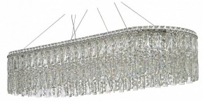 Подвесная люстра Arti Lampadari Ovindoli Nickel Ovindoli L 1.5.120x40.100 N в Озерске - ozersk.mebel24.online | фото