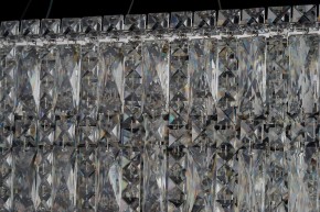 Подвесная люстра Arti Lampadari Ovindoli Nickel Ovindoli L 1.5.120x40.100 N в Озерске - ozersk.mebel24.online | фото 4