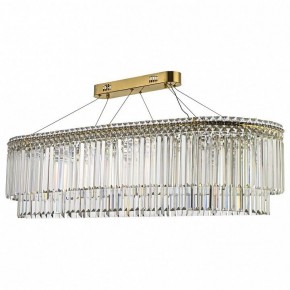Подвесная люстра Arti Lampadari Ovindoli Nickel Ovindoli L 1.5.120x40.101 G в Озерске - ozersk.mebel24.online | фото 2