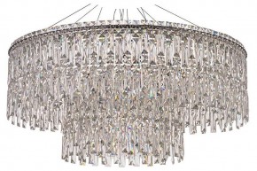 Подвесная люстра Arti Lampadari Ovindoli Nickel Ovindoli L 1.5.80+40.100 N в Озерске - ozersk.mebel24.online | фото
