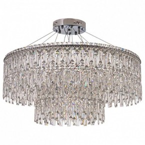 Подвесная люстра Arti Lampadari Ovindoli Nickel Ovindoli L 1.5.80+40.100 N в Озерске - ozersk.mebel24.online | фото 2