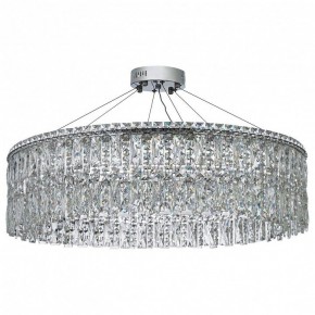 Подвесная люстра Arti Lampadari Ovindoli Nickel Ovindoli L 1.5.80.100 N в Озерске - ozersk.mebel24.online | фото 2