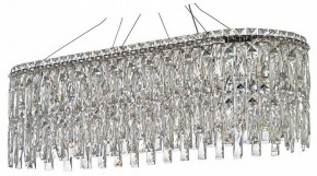 Подвесная люстра Arti Lampadari Ovindoli Nickel Ovindoli L 1.5.80x30.100 N в Озерске - ozersk.mebel24.online | фото