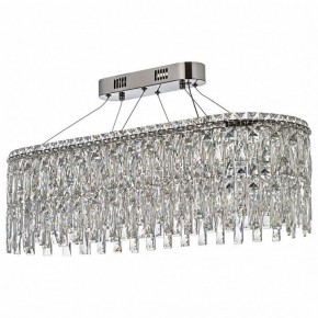Подвесная люстра Arti Lampadari Ovindoli Nickel Ovindoli L 1.5.80x30.100 N в Озерске - ozersk.mebel24.online | фото 2