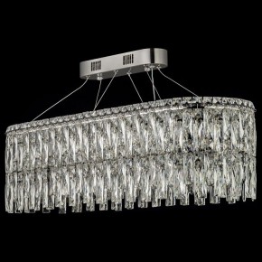Подвесная люстра Arti Lampadari Ovindoli Nickel Ovindoli L 1.5.80x30.100 N в Озерске - ozersk.mebel24.online | фото 3