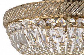 Подвесная люстра Arti Lampadari Palermo Palermo E 1.5.45.101 G в Озерске - ozersk.mebel24.online | фото 6
