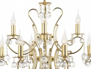 Подвесная люстра Arti Lampadari Romano Romano E 1.1.12.600 G в Озерске - ozersk.mebel24.online | фото 4