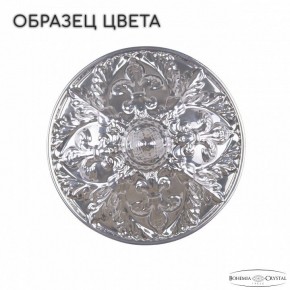 Подвесная люстра Bohemia Ivele Crystal AL7801 AL78101/8/250 A CG в Озерске - ozersk.mebel24.online | фото 3