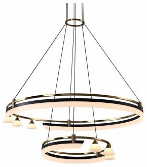 Подвесная люстра Citilux HELLY CL211092 в Озерске - ozersk.mebel24.online | фото