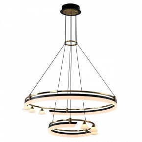 Подвесная люстра Citilux HELLY CL211092 в Озерске - ozersk.mebel24.online | фото 2