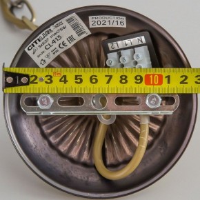 Подвесная люстра Citilux Латур CL413231 в Озерске - ozersk.mebel24.online | фото 13