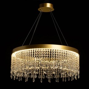 Подвесная люстра De City Арман 462010801 в Озерске - ozersk.mebel24.online | фото 3