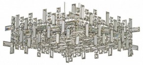 Подвесная люстра Dio D’Arte Erba Erba E 1.5.60.100 N в Озерске - ozersk.mebel24.online | фото