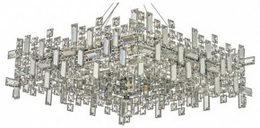 Подвесная люстра Dio D’Arte Erba Erba E 1.5.60x60.100 N в Озерске - ozersk.mebel24.online | фото
