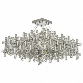 Подвесная люстра Dio D’Arte Erba Erba E 1.5.60x60.100 N в Озерске - ozersk.mebel24.online | фото 2