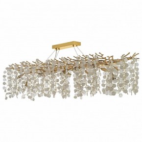 Подвесная люстра Dio D’Arte Tavenna Tavenna H 1.5.150x48.103 G в Озерске - ozersk.mebel24.online | фото