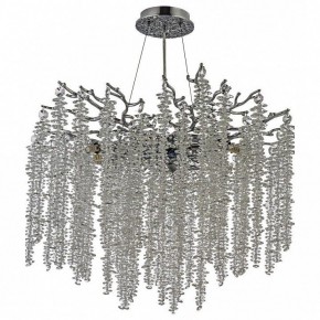 Подвесная люстра Dio D’Arte Tavenna Tavenna H 1.5.60.100 N в Озерске - ozersk.mebel24.online | фото 2