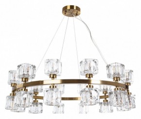 Подвесная люстра Divinare Alessandro 7205/17 LM-24 в Озерске - ozersk.mebel24.online | фото 2